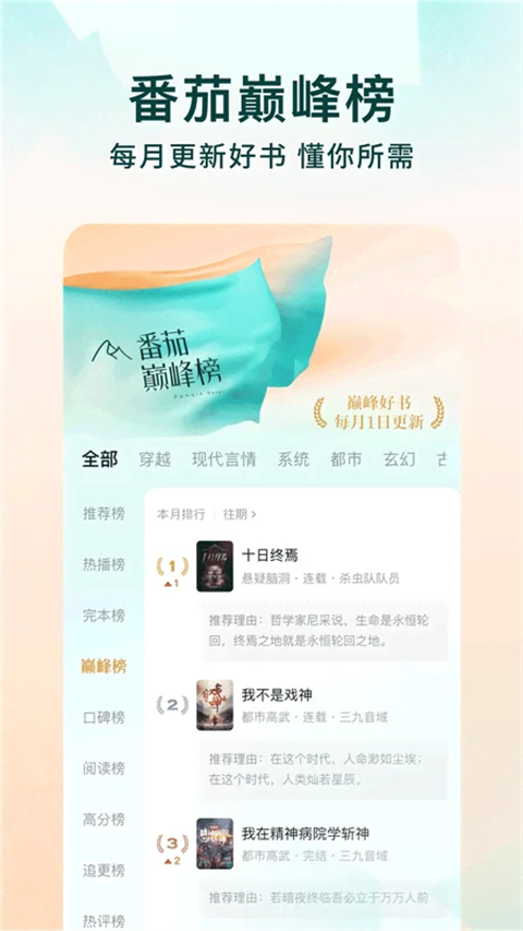 k8彩乐园