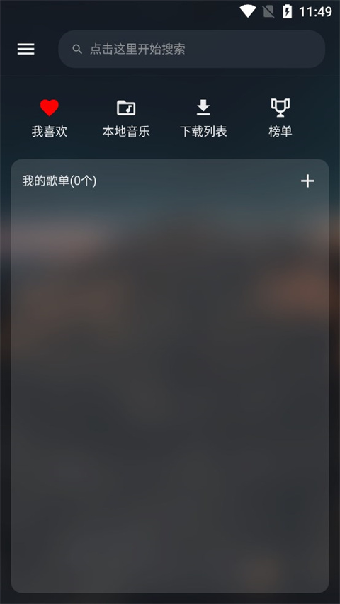 乐和彩彩票