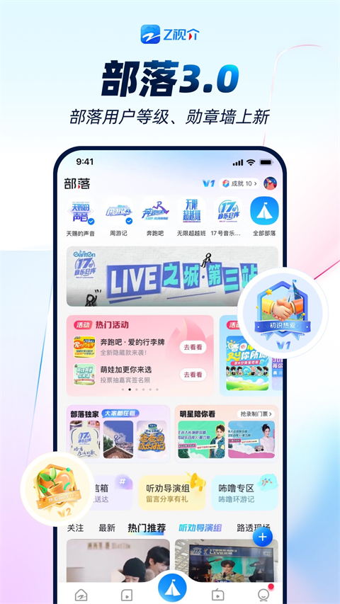 金鼎国际