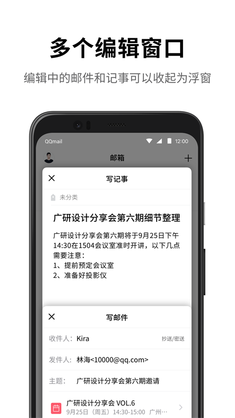 双赢国际