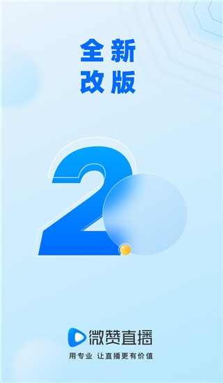 张女士