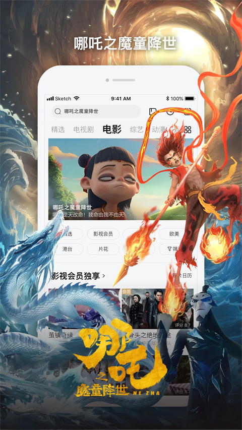 壹号娱乐在线网页版