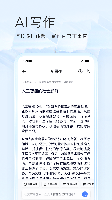 168棋牌