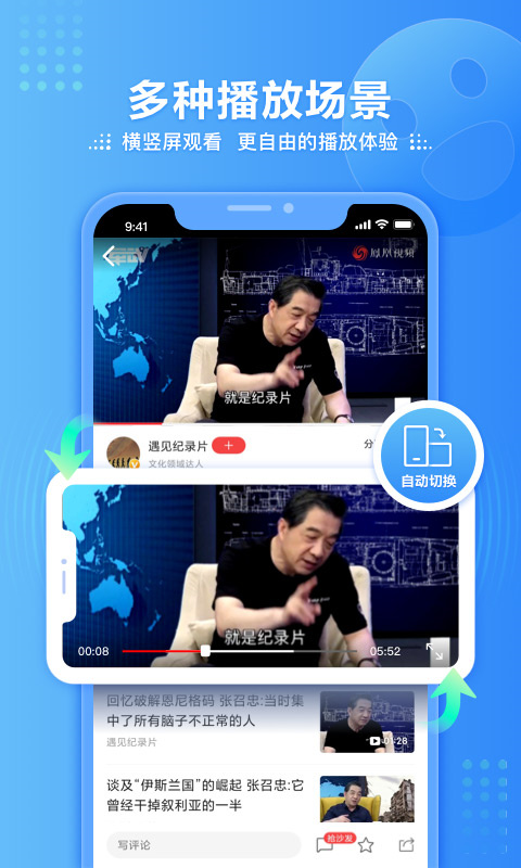 王小姐