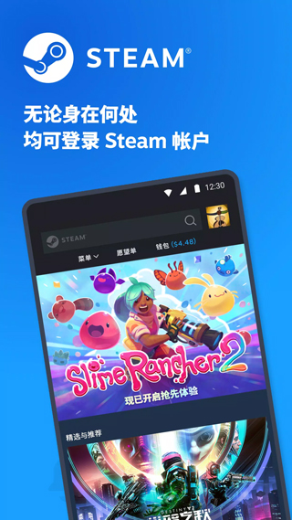 pg麻将胡了下载