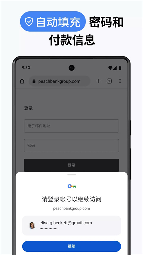 王小姐