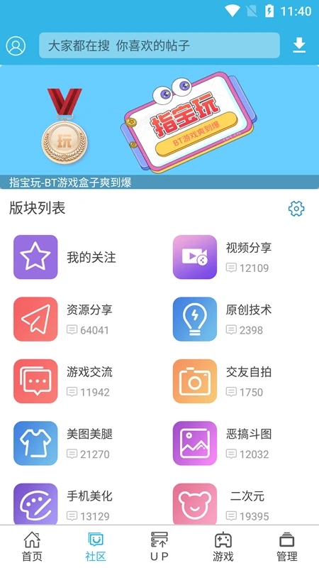 王小姐