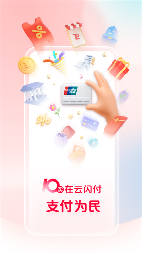 张女士