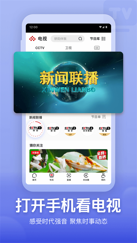炸金花666