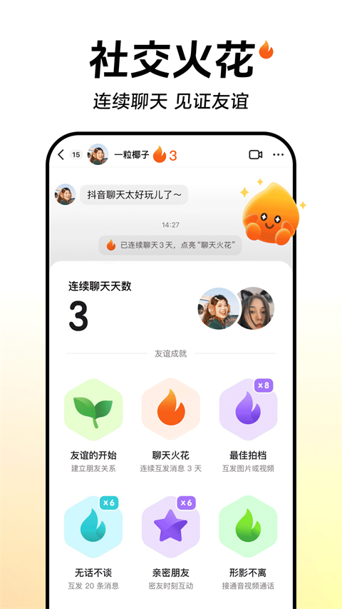 pg问鼎官网