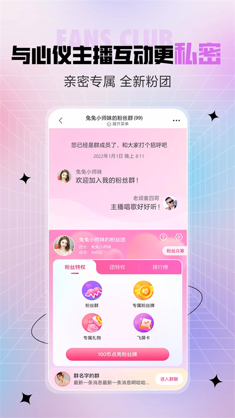 壹号娱乐在线网址