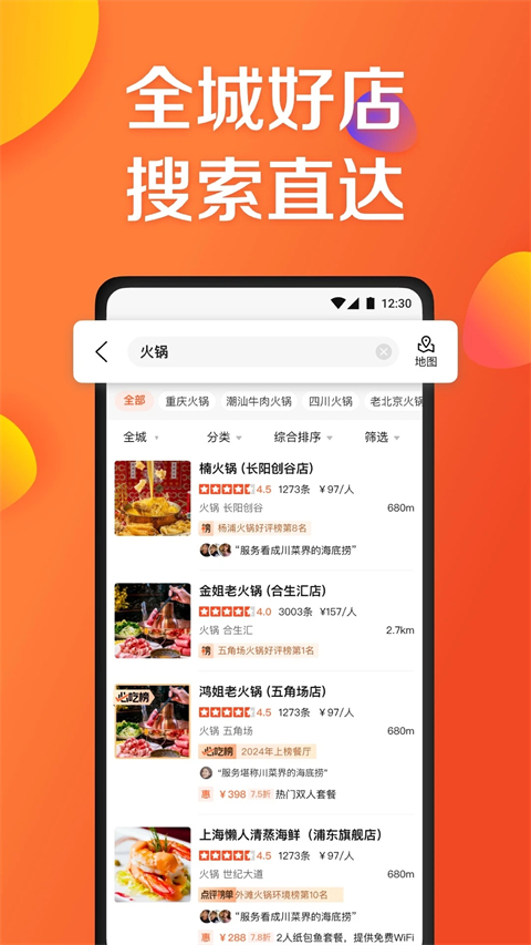 188金宝博体育