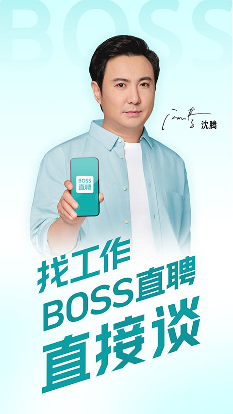 爱游戏平台