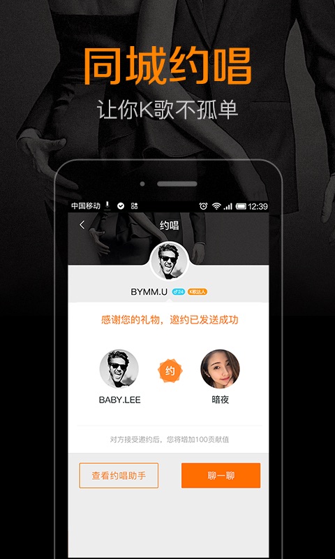 奇异果体育