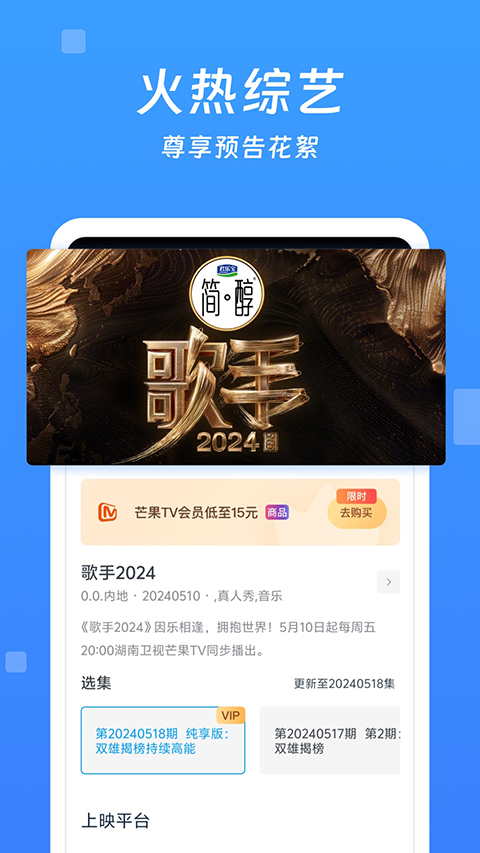 全博体育