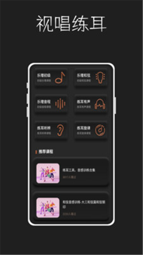 顶级彩票