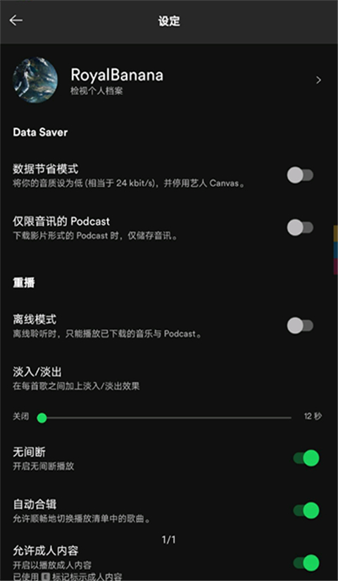 c7c7网页版登录